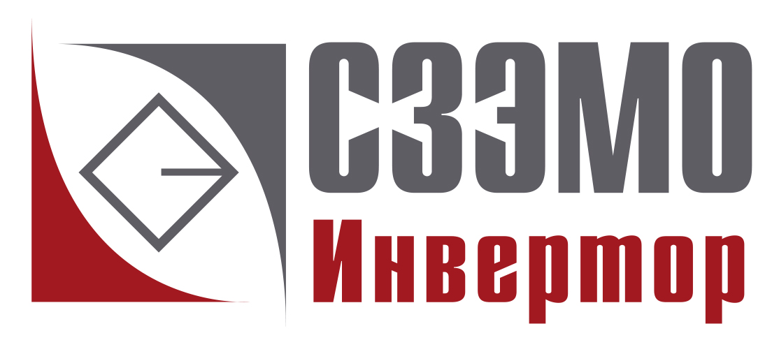 ООО «СЗЭМО Инвертор»