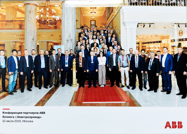 10jul19abb3.jpg